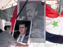 Assad bambnino